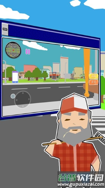 部落战争冲突游戏截图2