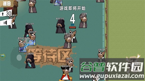 进击的小动物截图3