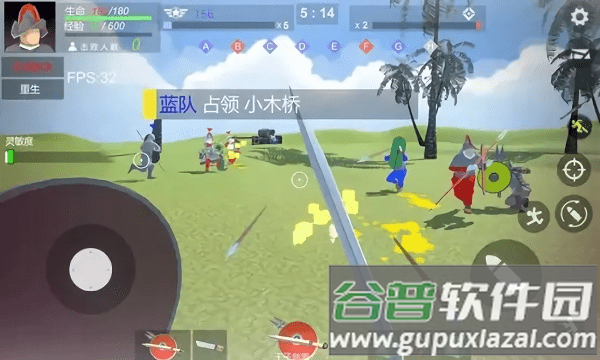 部落战争3d版截图2