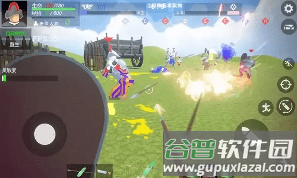 部落战争3d版截图3