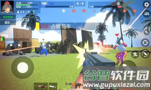 部落战争3d版截图4