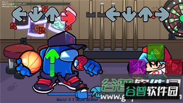 游戏技巧分享截图1