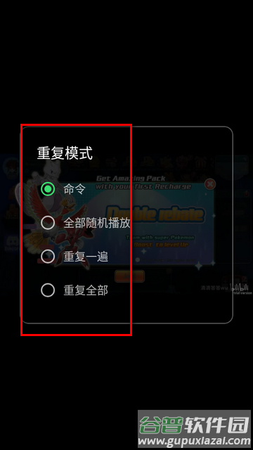 4k视频播放器(CustomTheme)