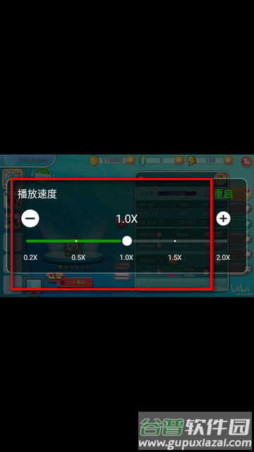 4k视频播放器(CustomTheme)