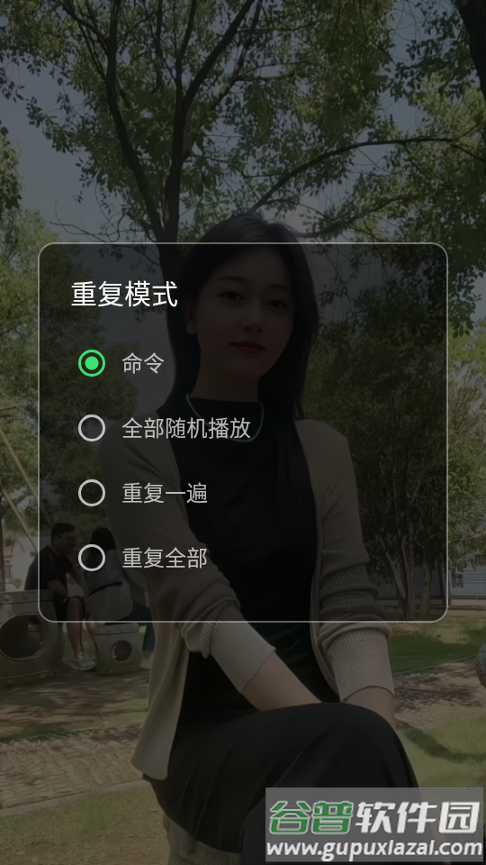 4k视频播放器(CustomTheme)截图3