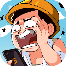 赘婿的复仇安卓版v1.0.0 最新版