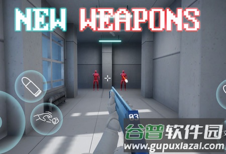 燥热手游Super hot mobile