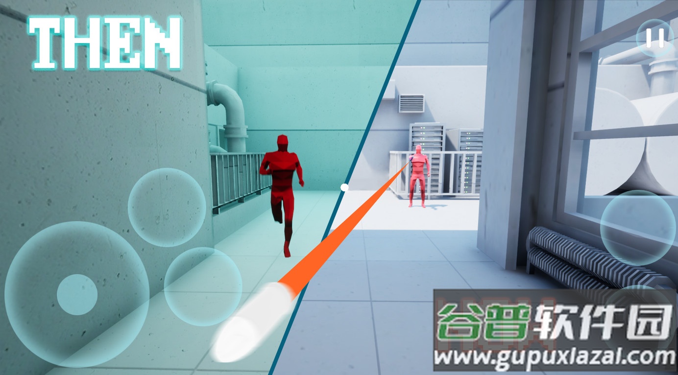 燥热手游Super hot mobile截图4