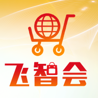 飞智会appv2.1.1