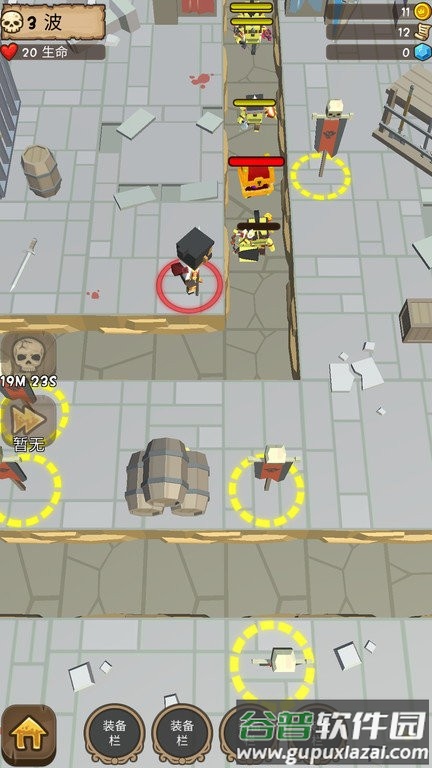 部落大决战游戏截图1