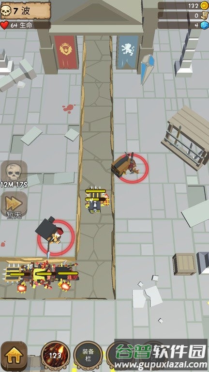 部落大决战游戏截图3