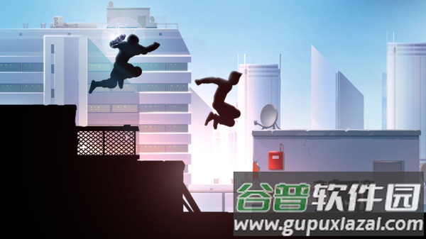 终极矢量跑酷游戏截图1