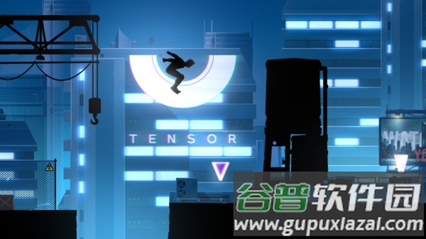 终极矢量跑酷游戏截图2