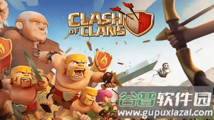 部落城堡冲突争霸游戏截图2