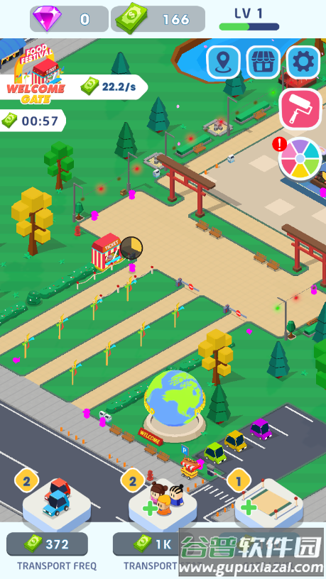 放置美食公园大亨游戏安卓版(CuisinePark)