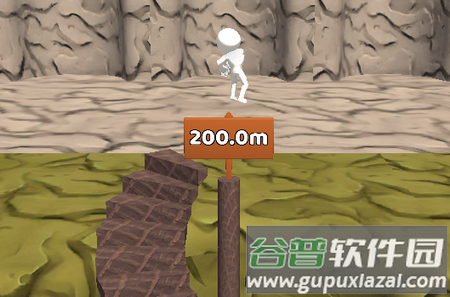 Climb the Stair爬楼梯