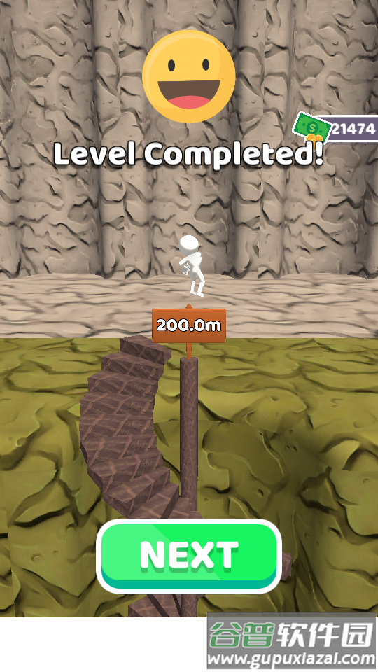 Climb the Stair爬楼梯截图2