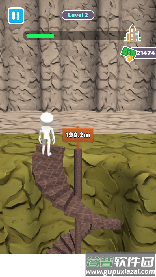 Climb the Stair爬楼梯截图3