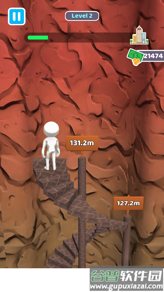 Climb the Stair爬楼梯截图4