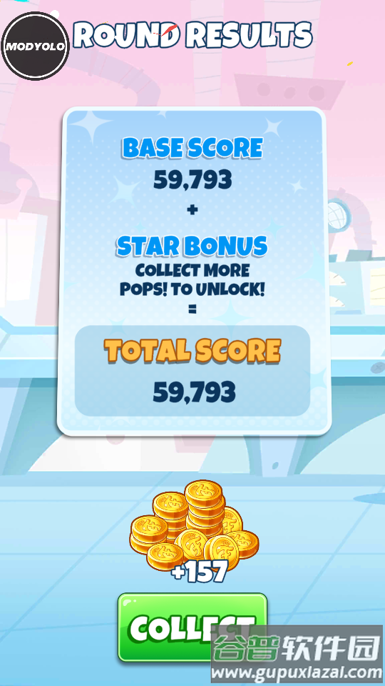 趣子啪啪啪PopBlitz游戏MOD菜单版截图1