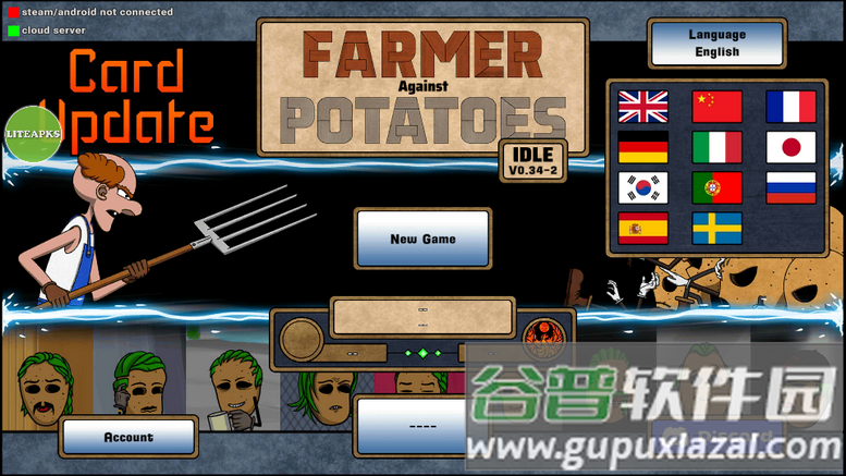 土豆勇士游戏中文版