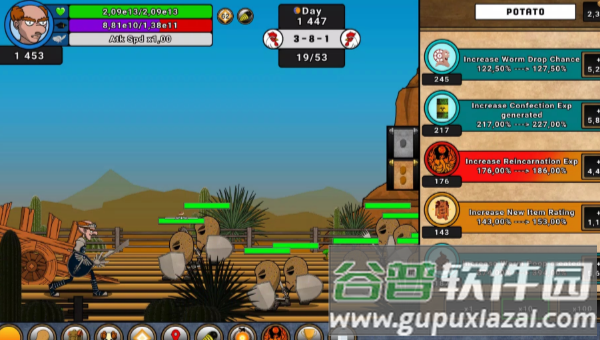 土豆勇士游戏中文版截图1