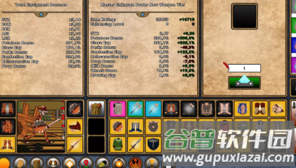 土豆勇士游戏中文版截图2