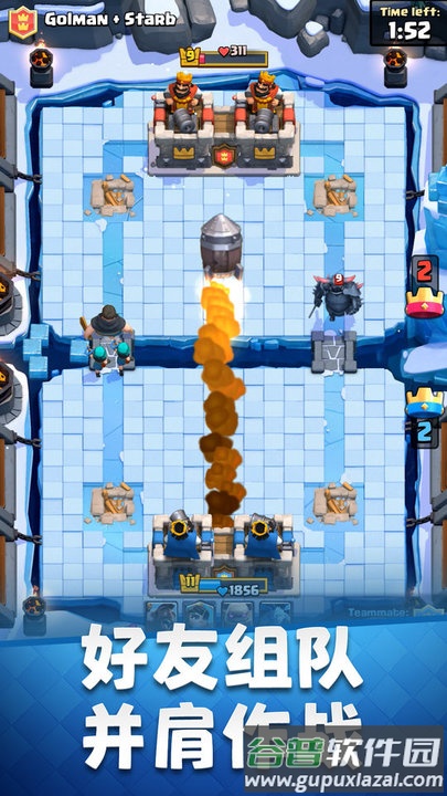 部落冲突皇室战争乐视手游截图4