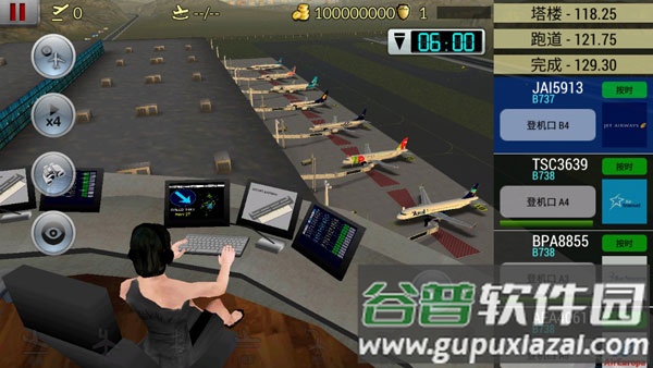 空中交通管制汉化版(Unmatched Air Traffic Control)截图1