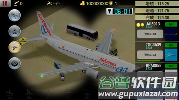 空中交通管制汉化版(Unmatched Air Traffic Control)截图4