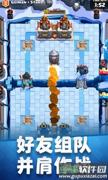 部落冲突皇室战争4399版本截图2