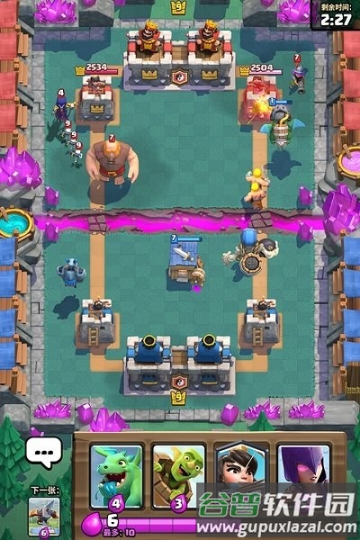 部落冲突皇室战争37游戏版截图1