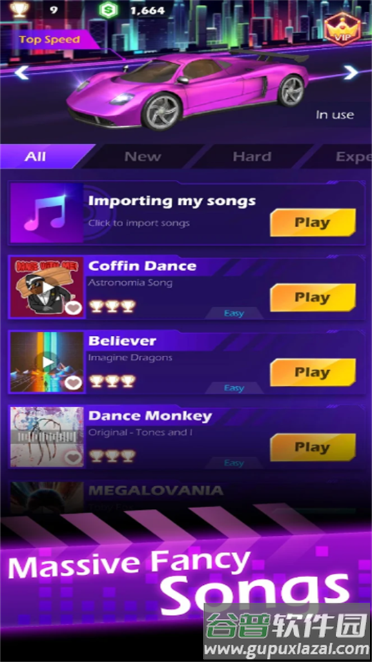 飞驰节奏(Beat Racing)无限金钱截图4