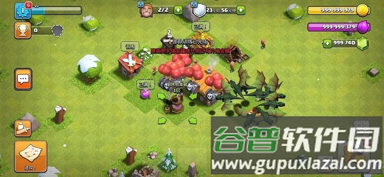 部落冲突特殊兵种(cocserver s1 - v15u2)截图4