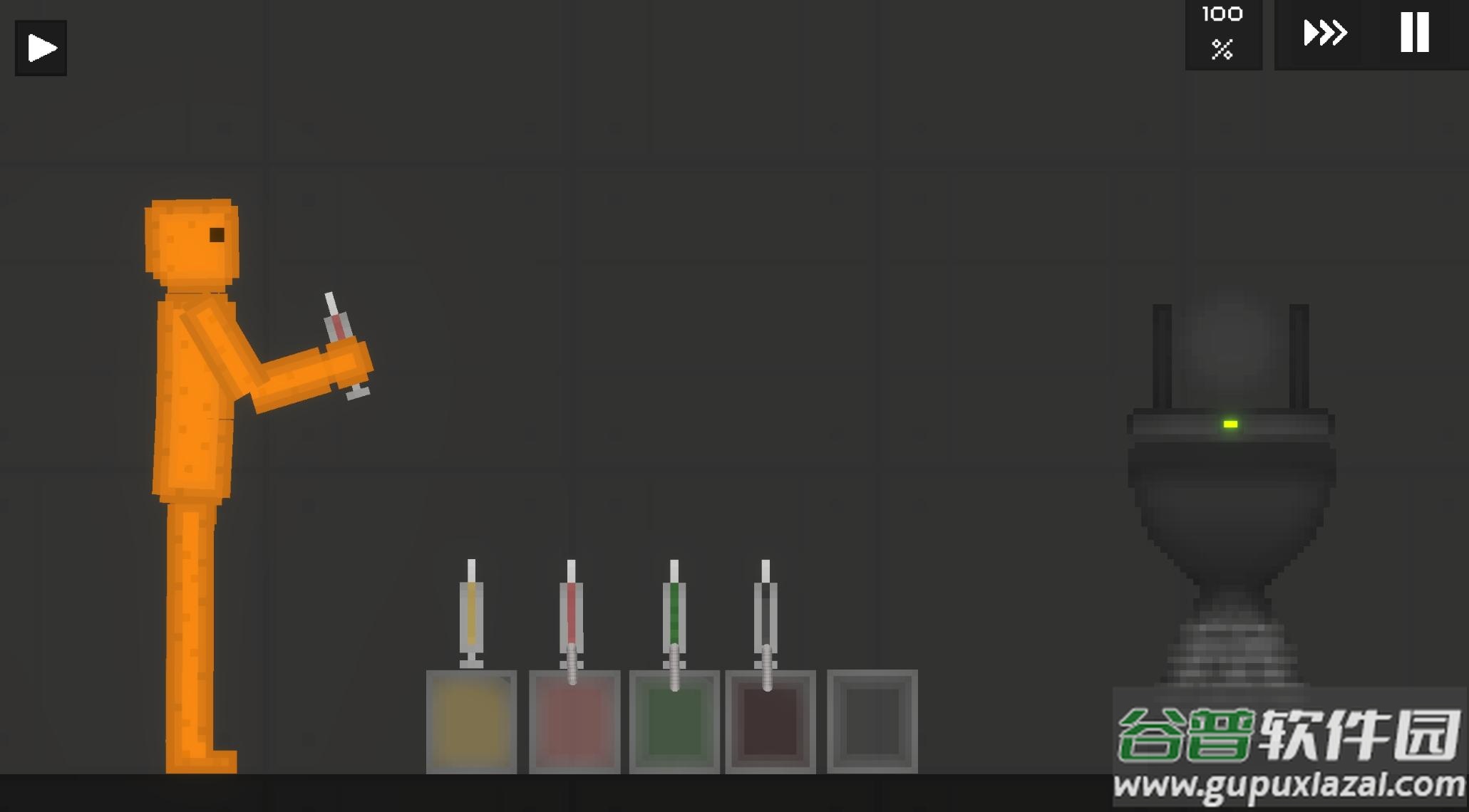 只是游乐场游戏下载安装截图1