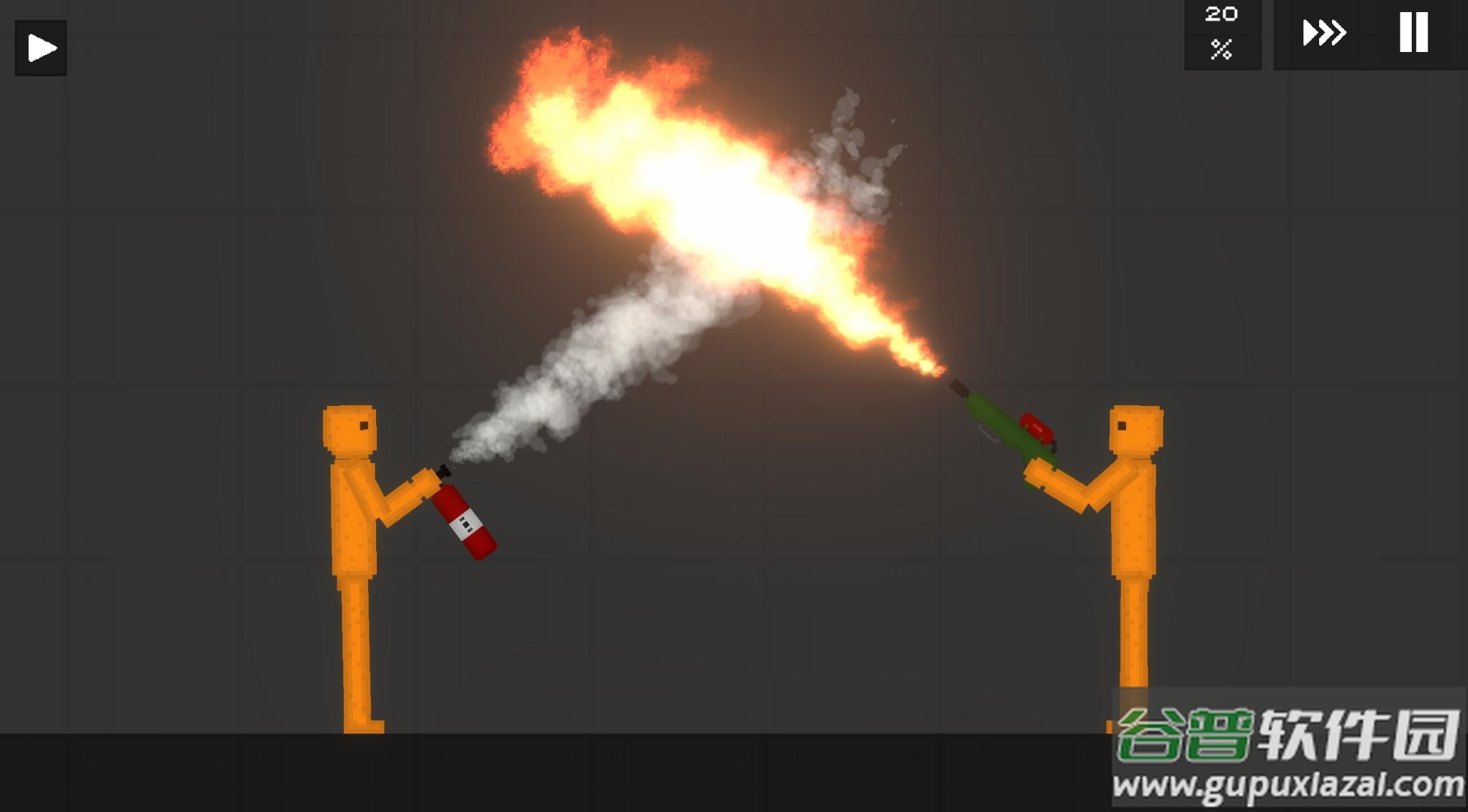 只是游乐场游戏下载安装截图2