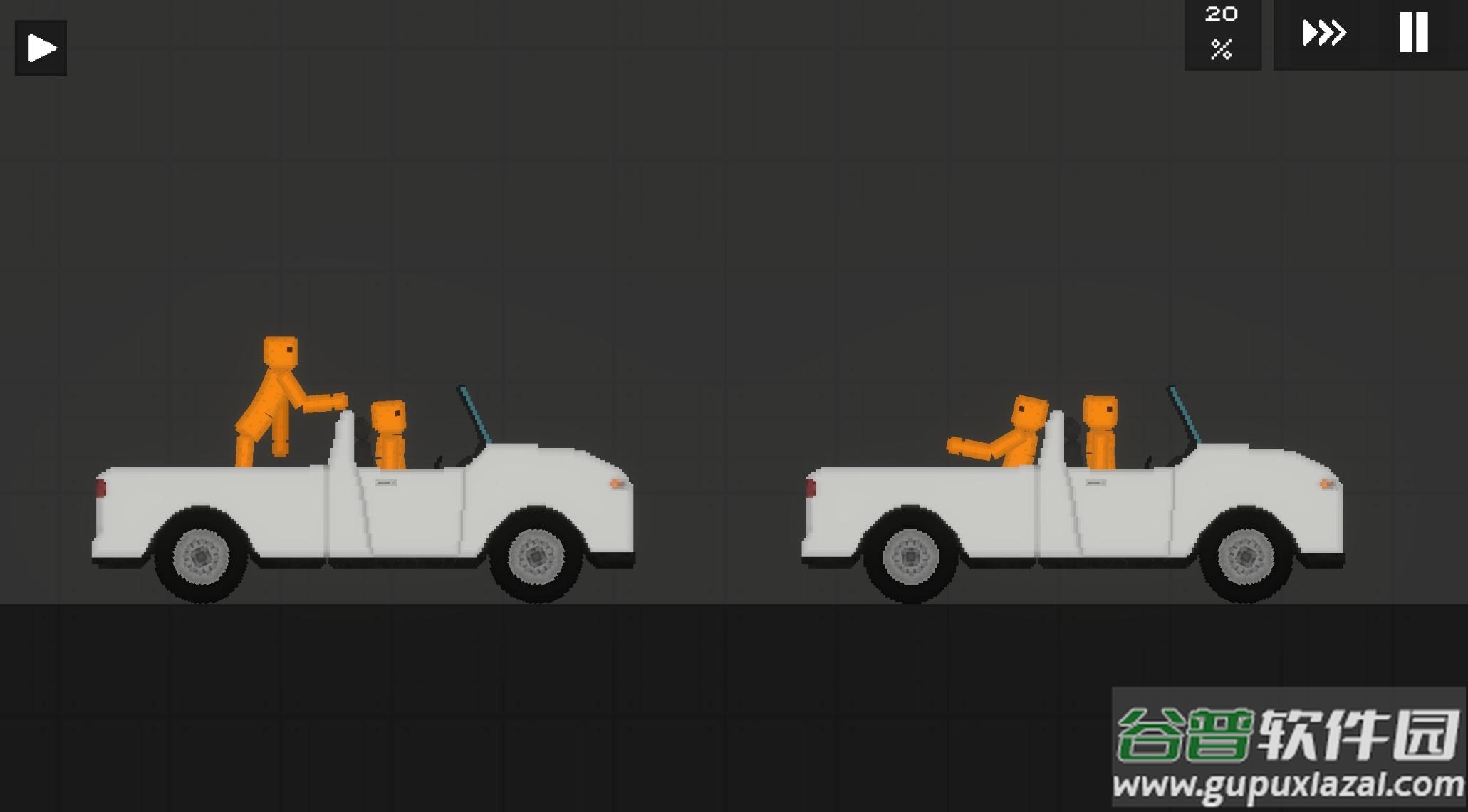 只是游乐场游戏下载安装截图3