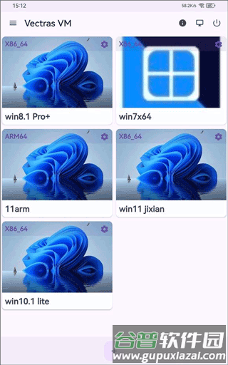 怎么使用 配图3