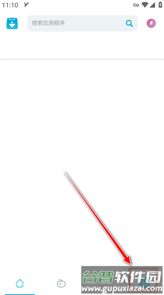 忘记密码怎么办配图1