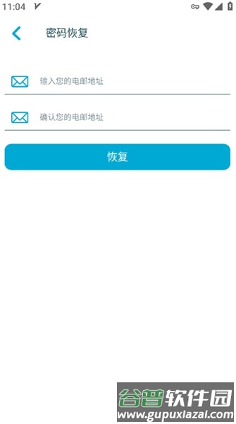 Lite Uptodown App Store截图1