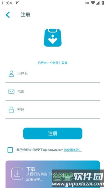 Lite Uptodown App Store截图3