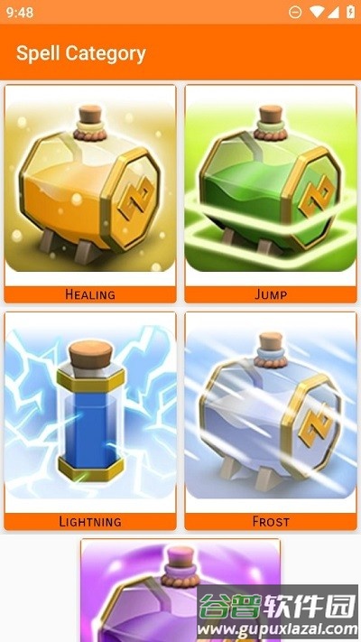 部落冲突指南app(COC Guides)截图2