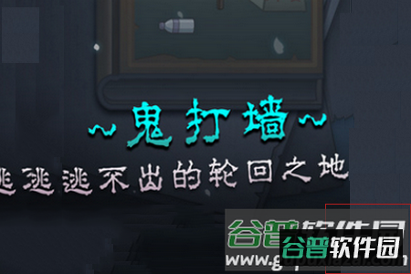 暂时停止呼吸 暂时停止呼吸