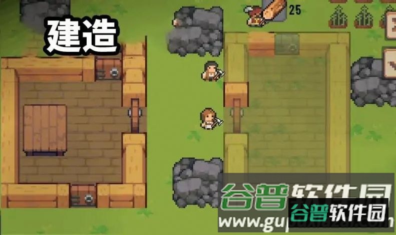 我的工艺村庄游戏截图2