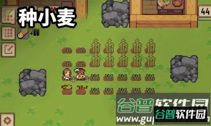 我的工艺村庄游戏截图3
