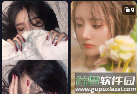 壁纸秀秀app高级版