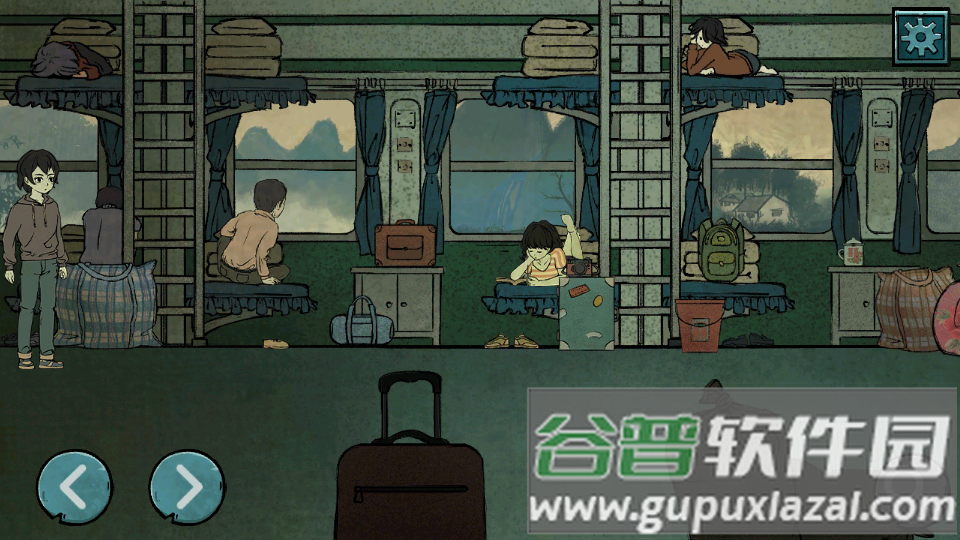 洞娘游戏下载截图2