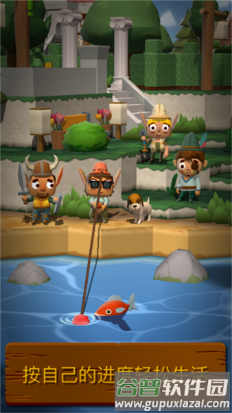 海上小镇最新版本截图1