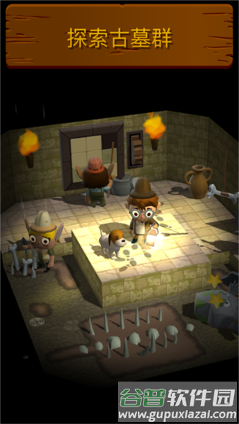 海上小镇最新版本截图2