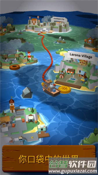 海上小镇最新版本截图5